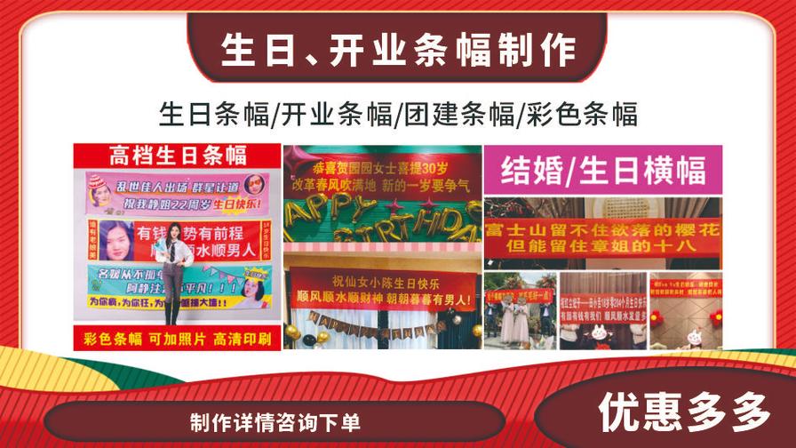 專業圖文設計制作與快印服務，打造您的專屬視覺方案