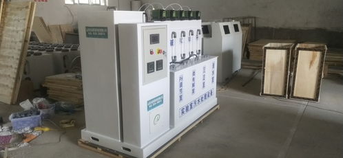 動物防疫站實驗室污水處理設備價格及水處理設備選型指南